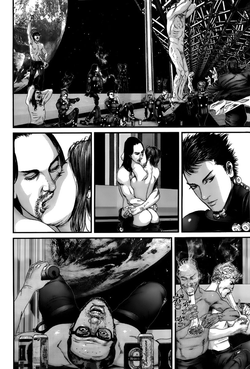 Read Gantz es Manga Online