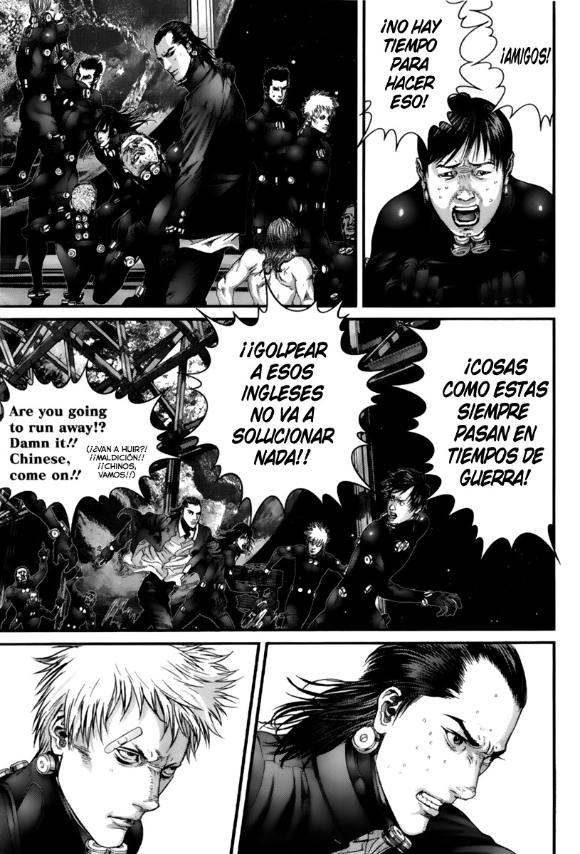 Read Gantz es Manga Online