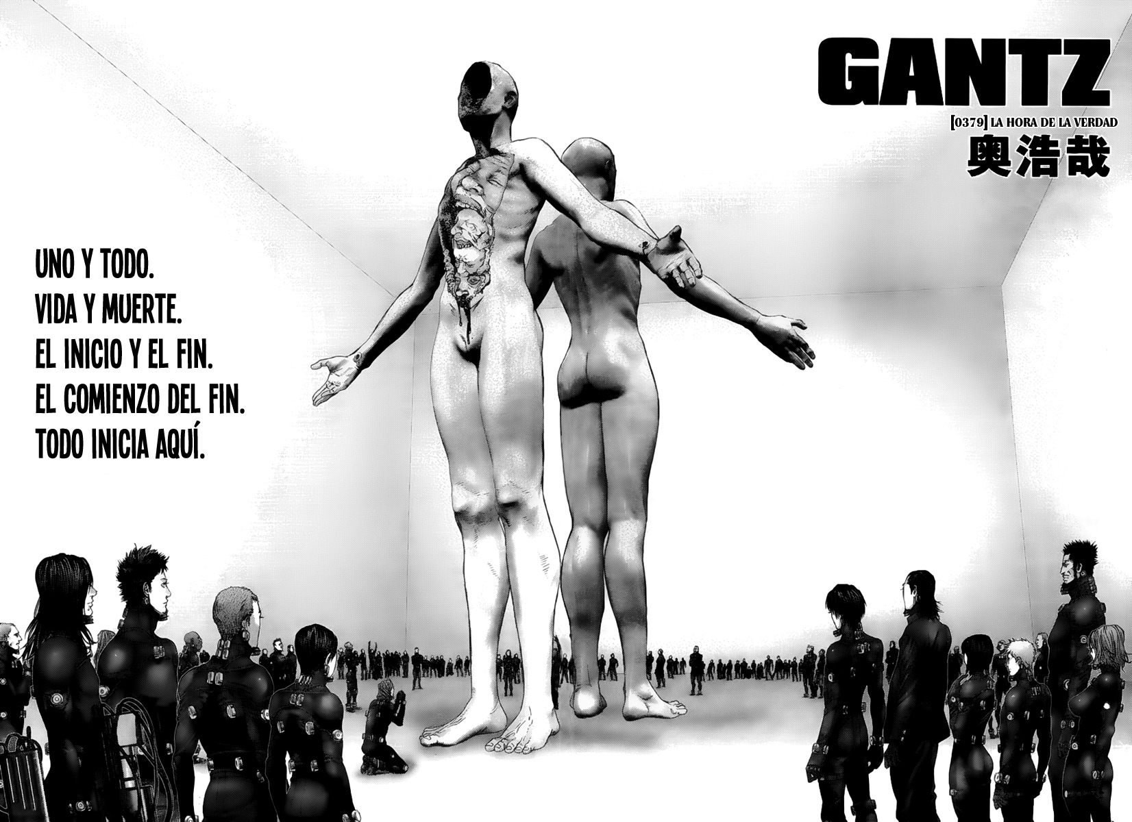 Read Gantz es Manga Online