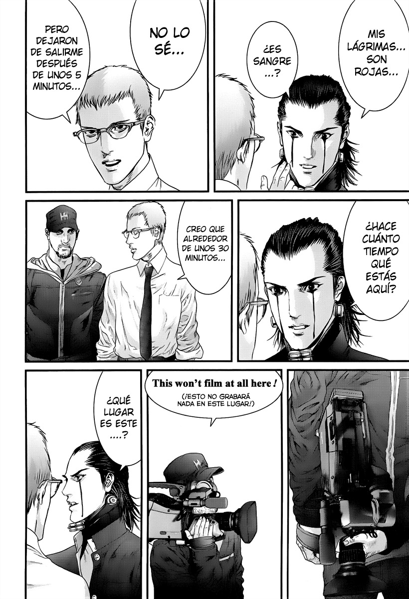 Read Gantz es Manga Online