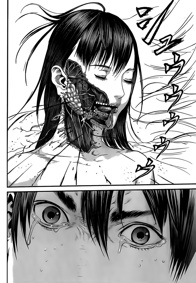Read Gantz es Manga Online