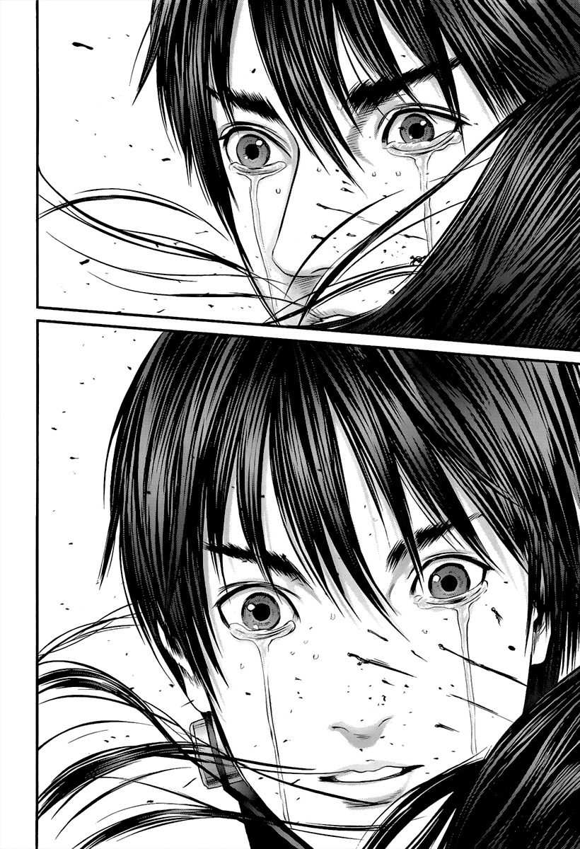 Read Gantz es Manga Online