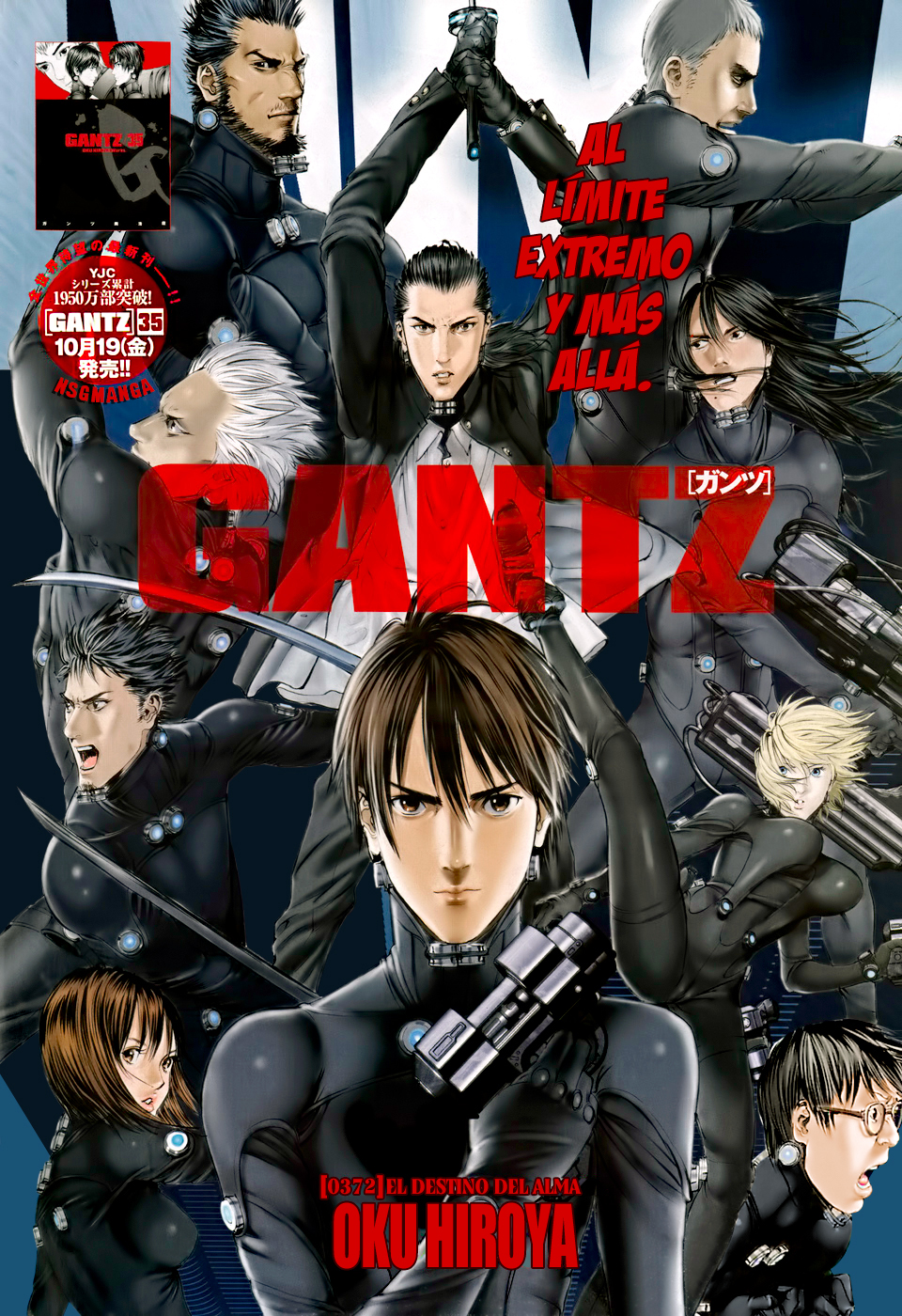 Read Gantz es Manga Online