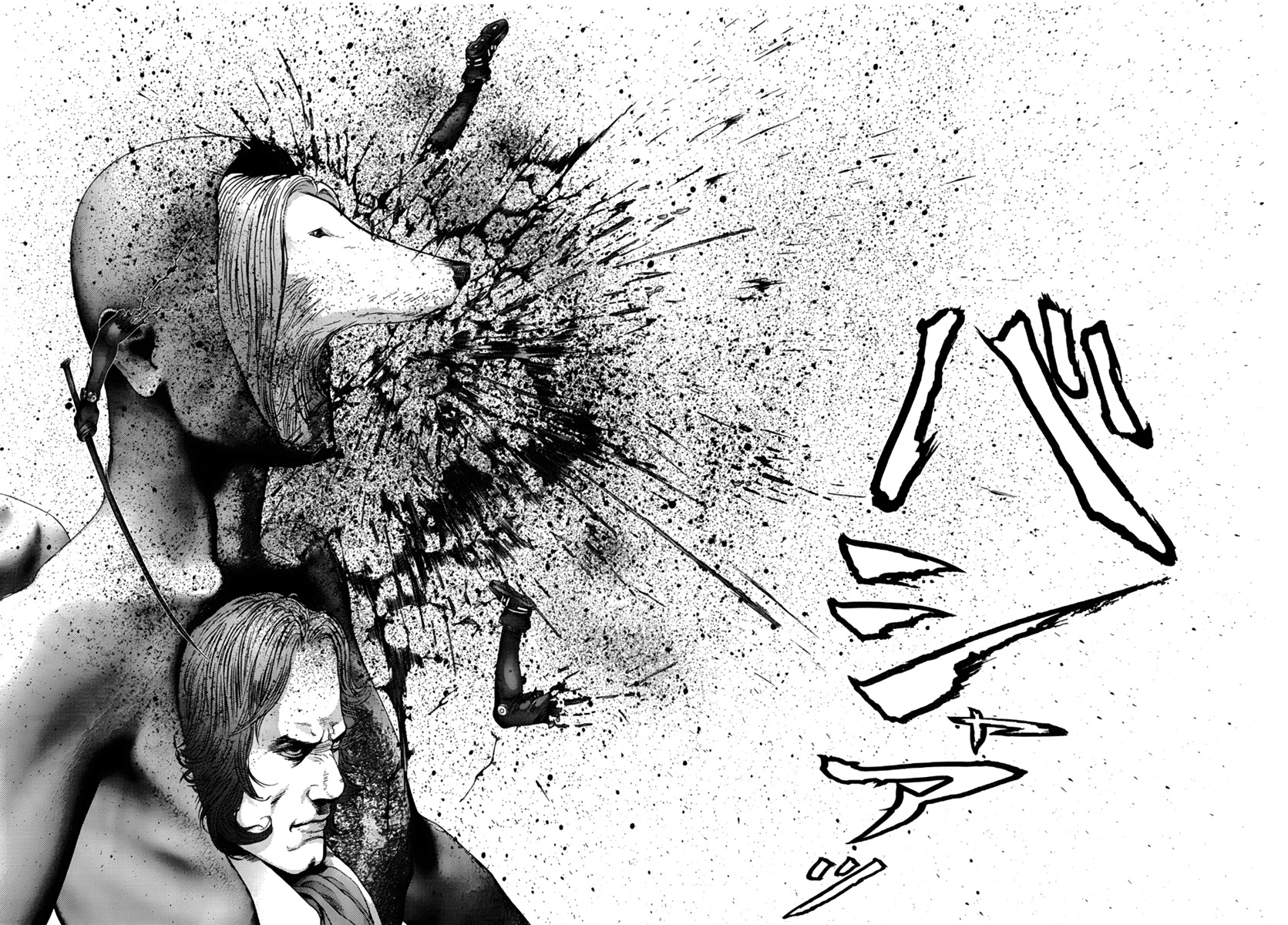 Read Gantz es Manga Online