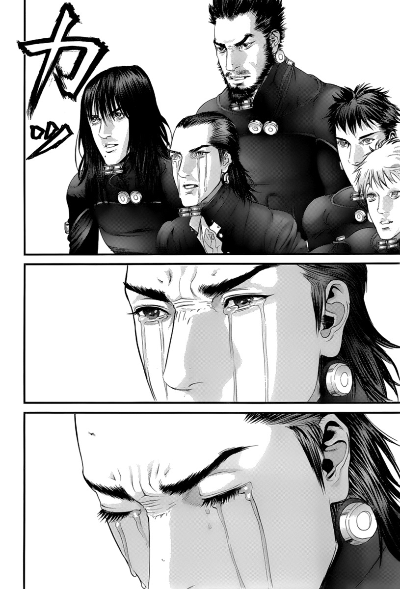 Read Gantz es Manga Online