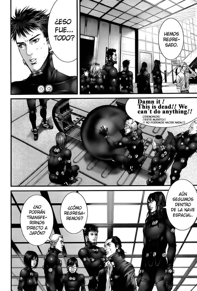 Read Gantz es Manga Online