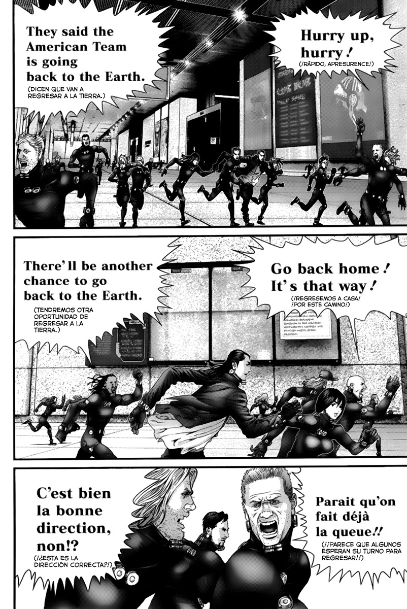 Read Gantz es Manga Online