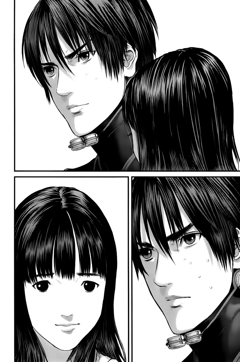 Read Gantz es Manga Online