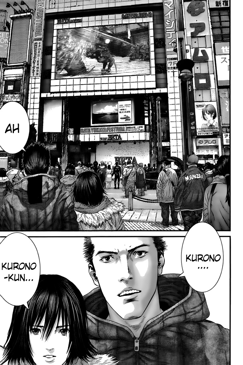 Read Gantz es Manga Online