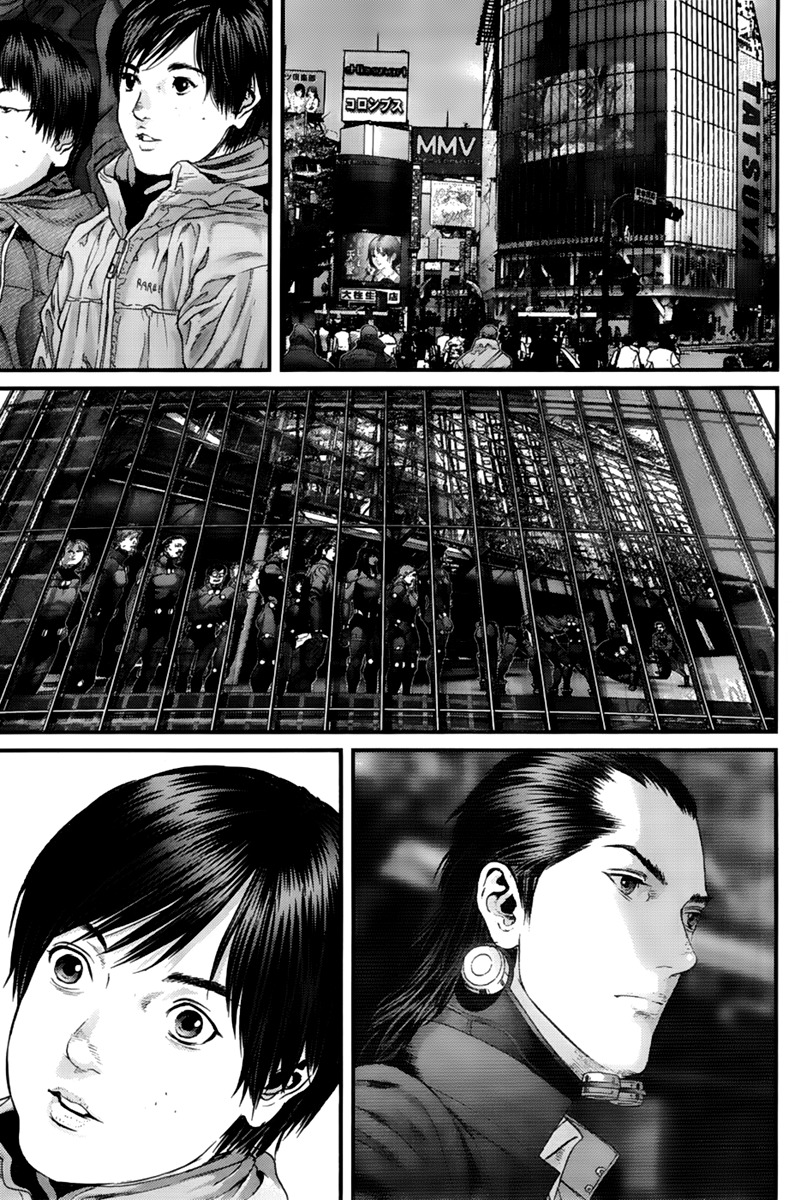 Read Gantz es Manga Online