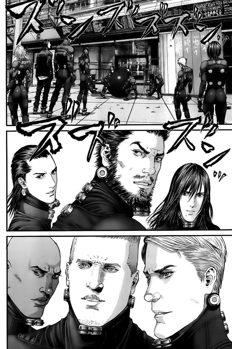 Read Gantz es Manga Online