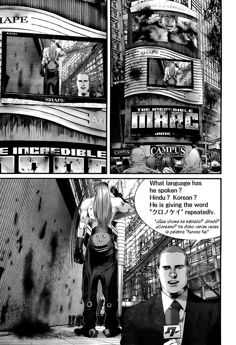 Read Gantz es Manga Online