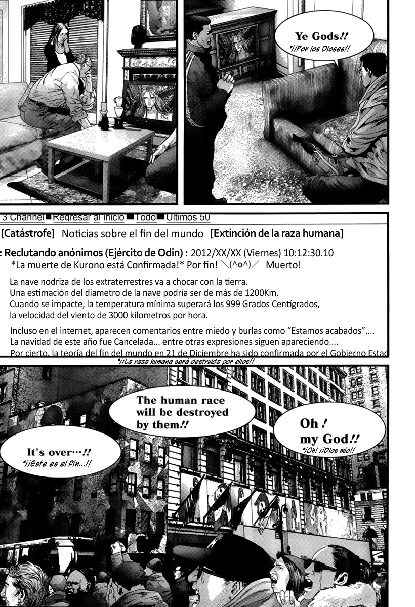 Read Gantz es Manga Online