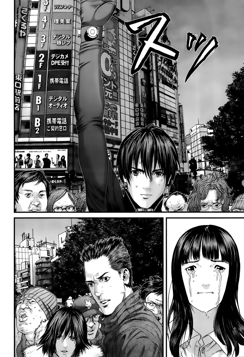 Read Gantz es Manga Online