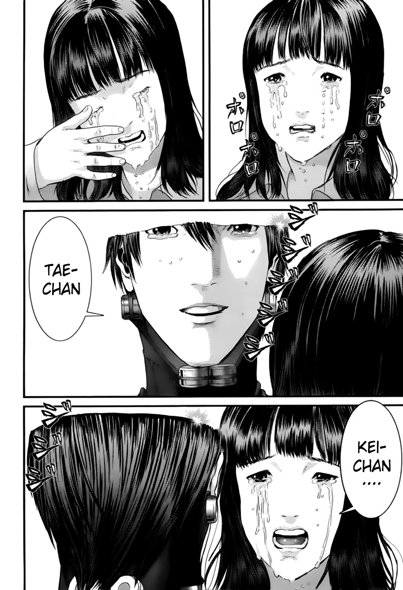 Read Gantz es Manga Online