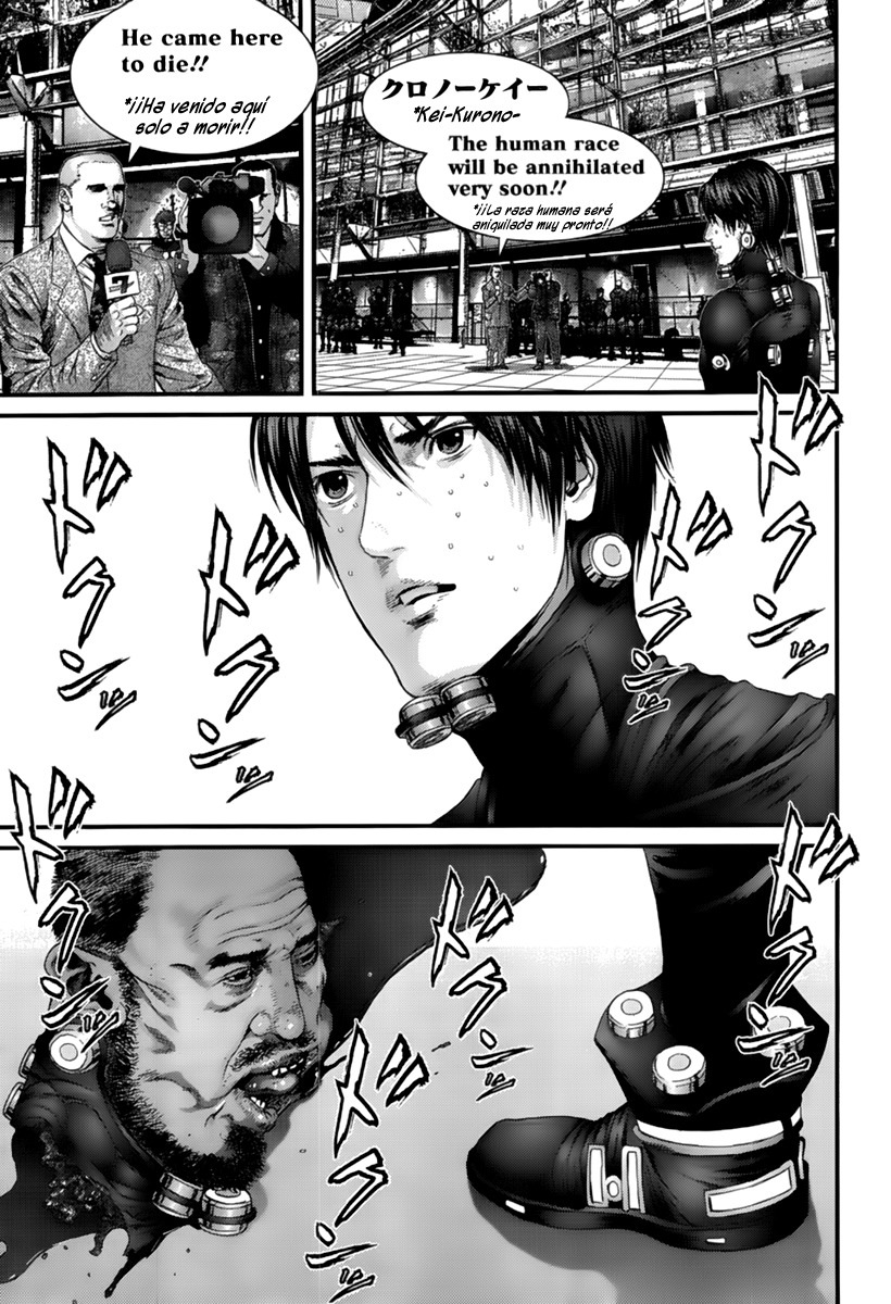 Read Gantz es Manga Online