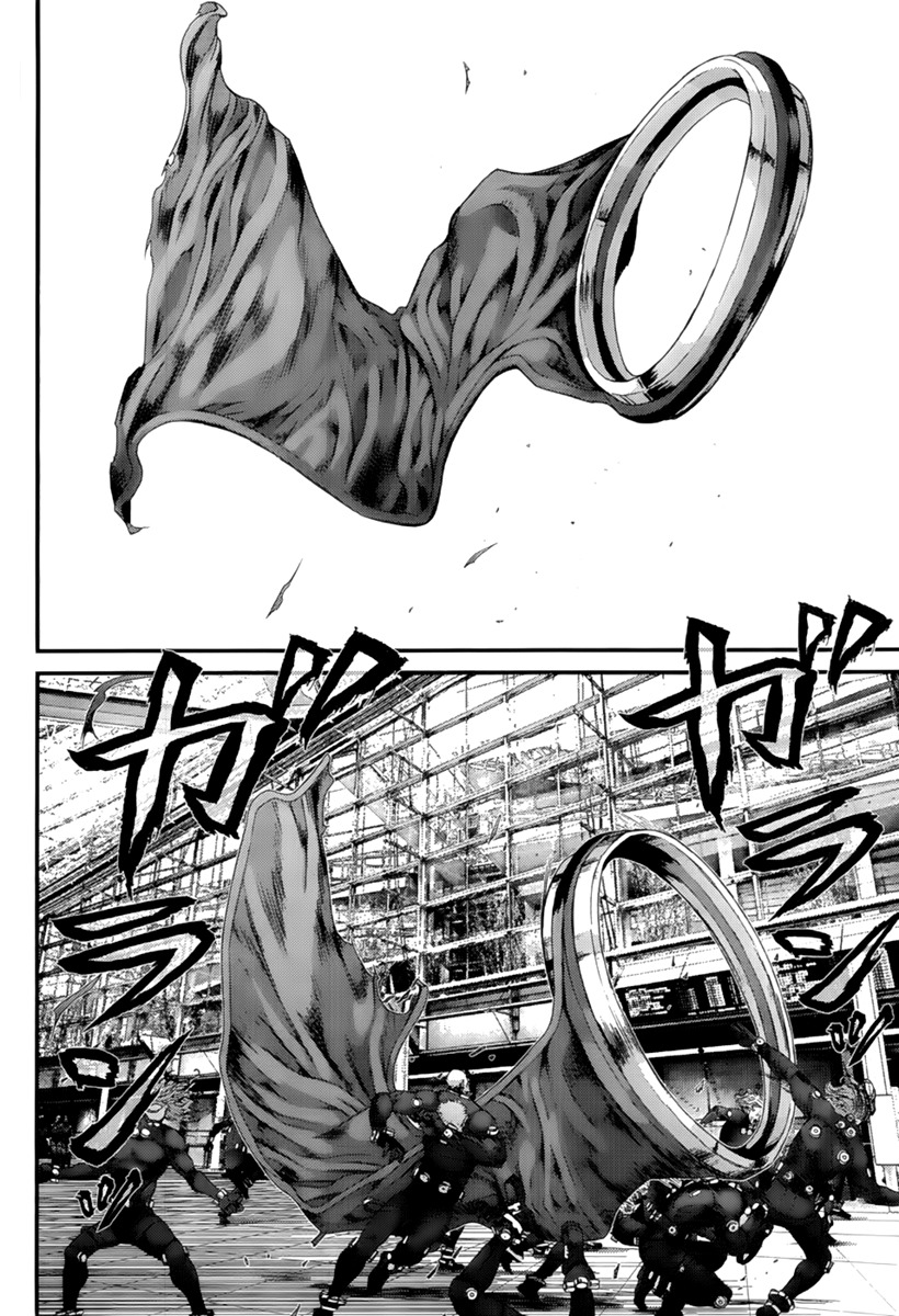 Read Gantz es Manga Online