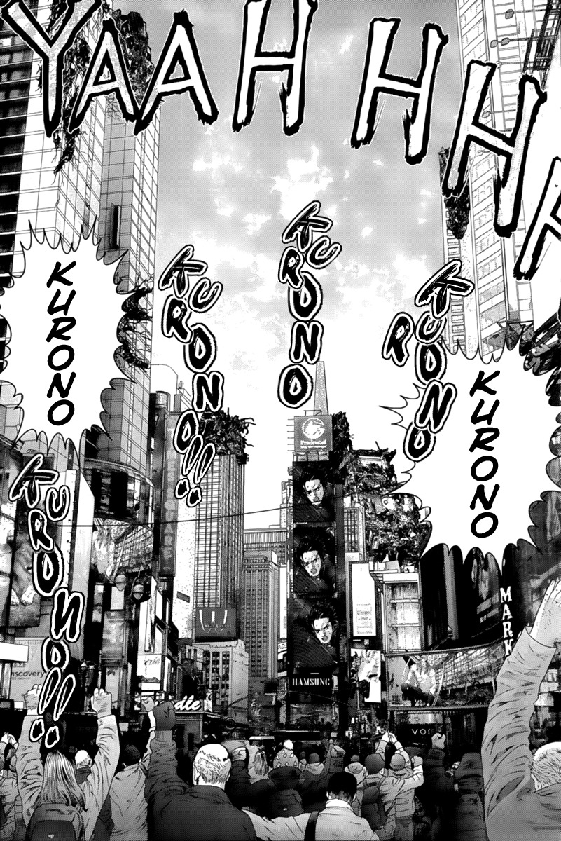 Read Gantz es Manga Online