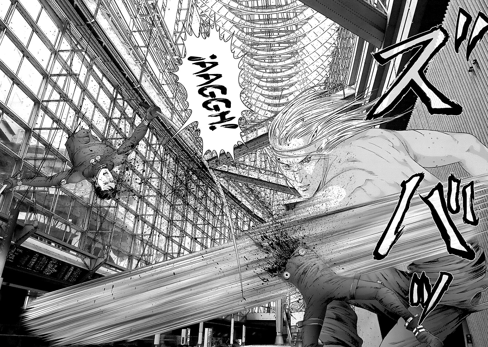 Read Gantz es Manga Online