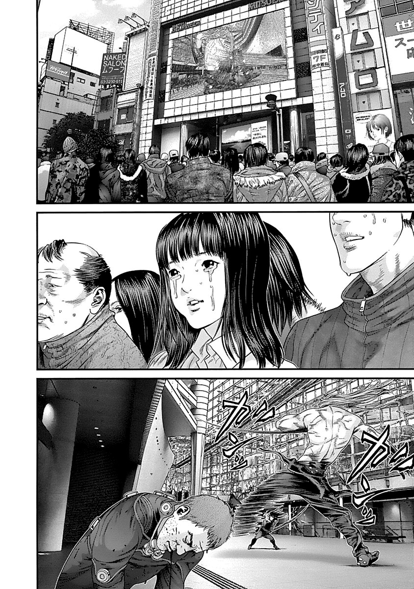 Read Gantz es Manga Online