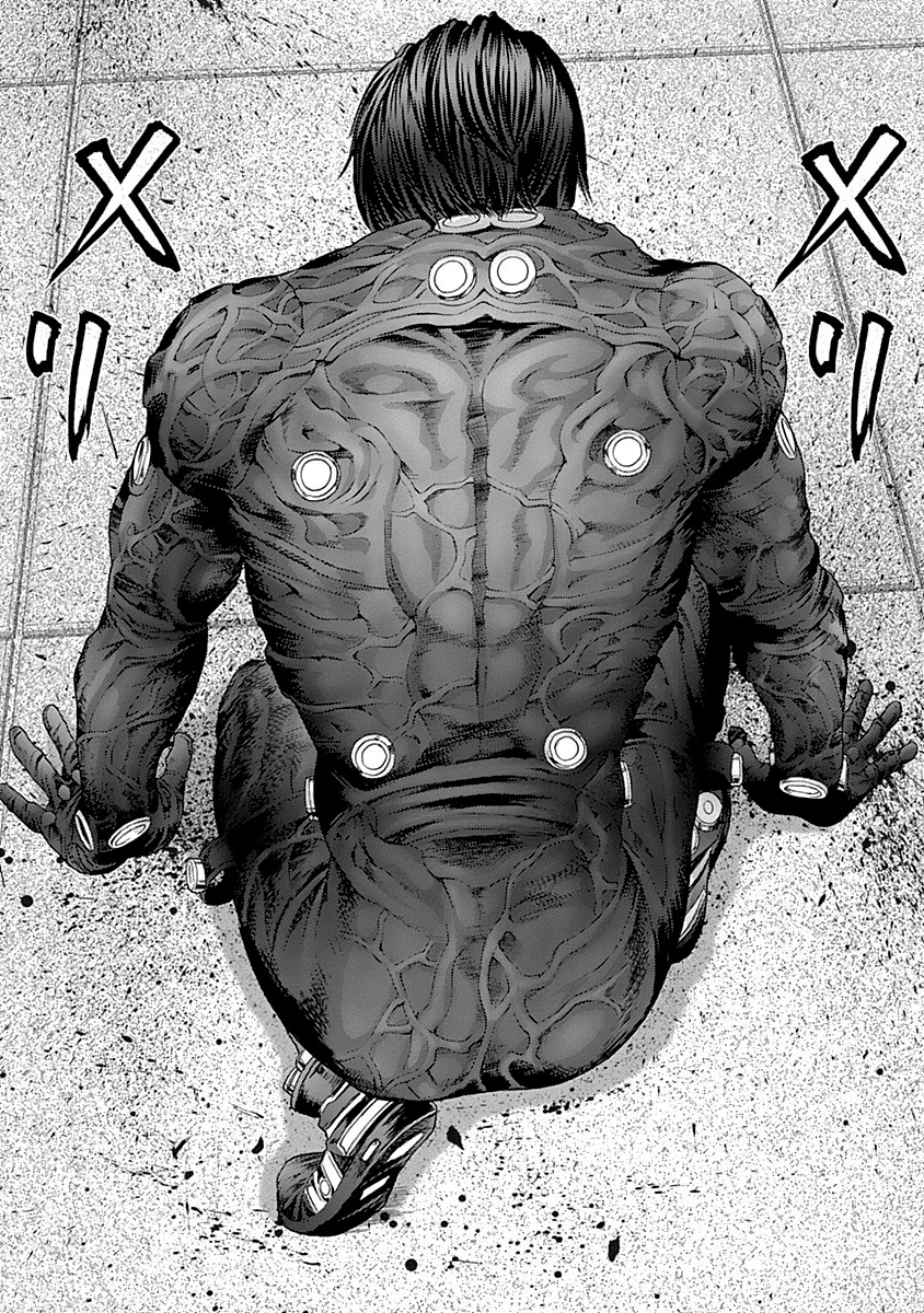 Read Gantz es Manga Online