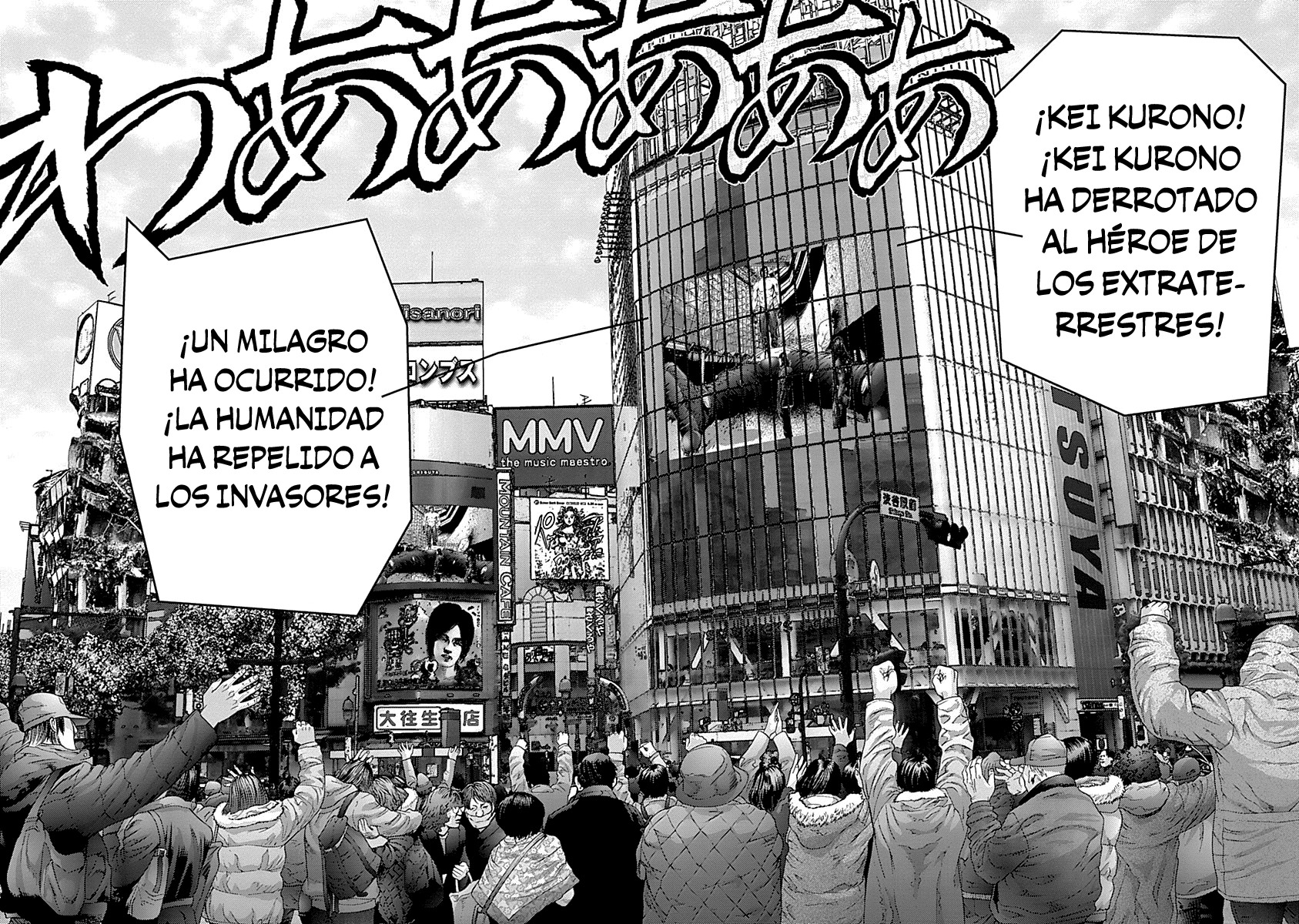 Read Gantz es Manga Online