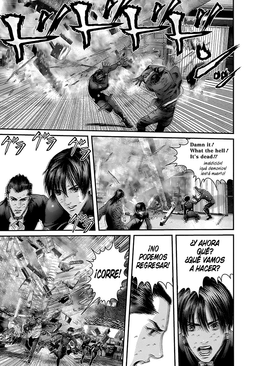 Read Gantz es Manga Online