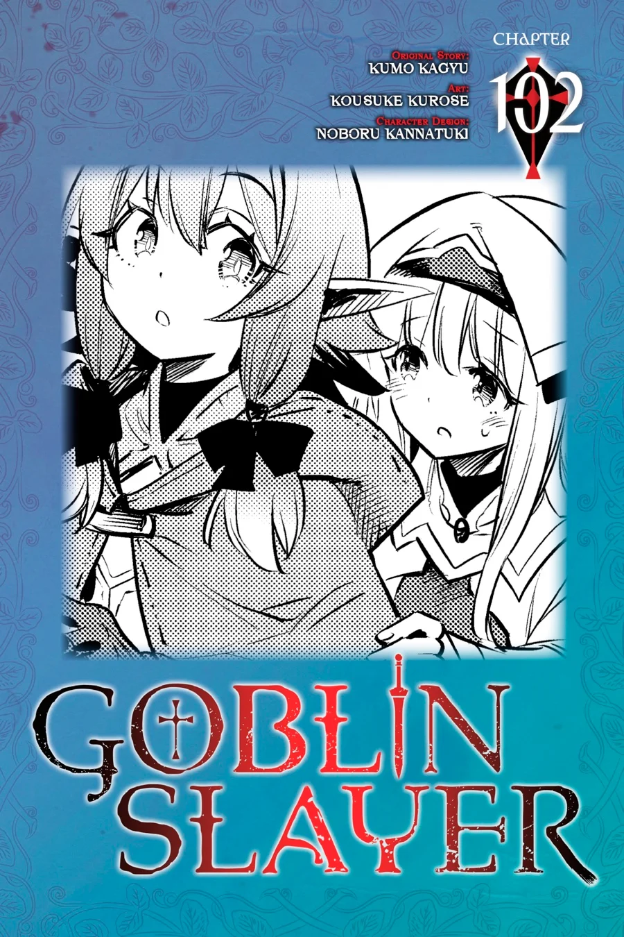 Read Goblin Slayer es Manga Online