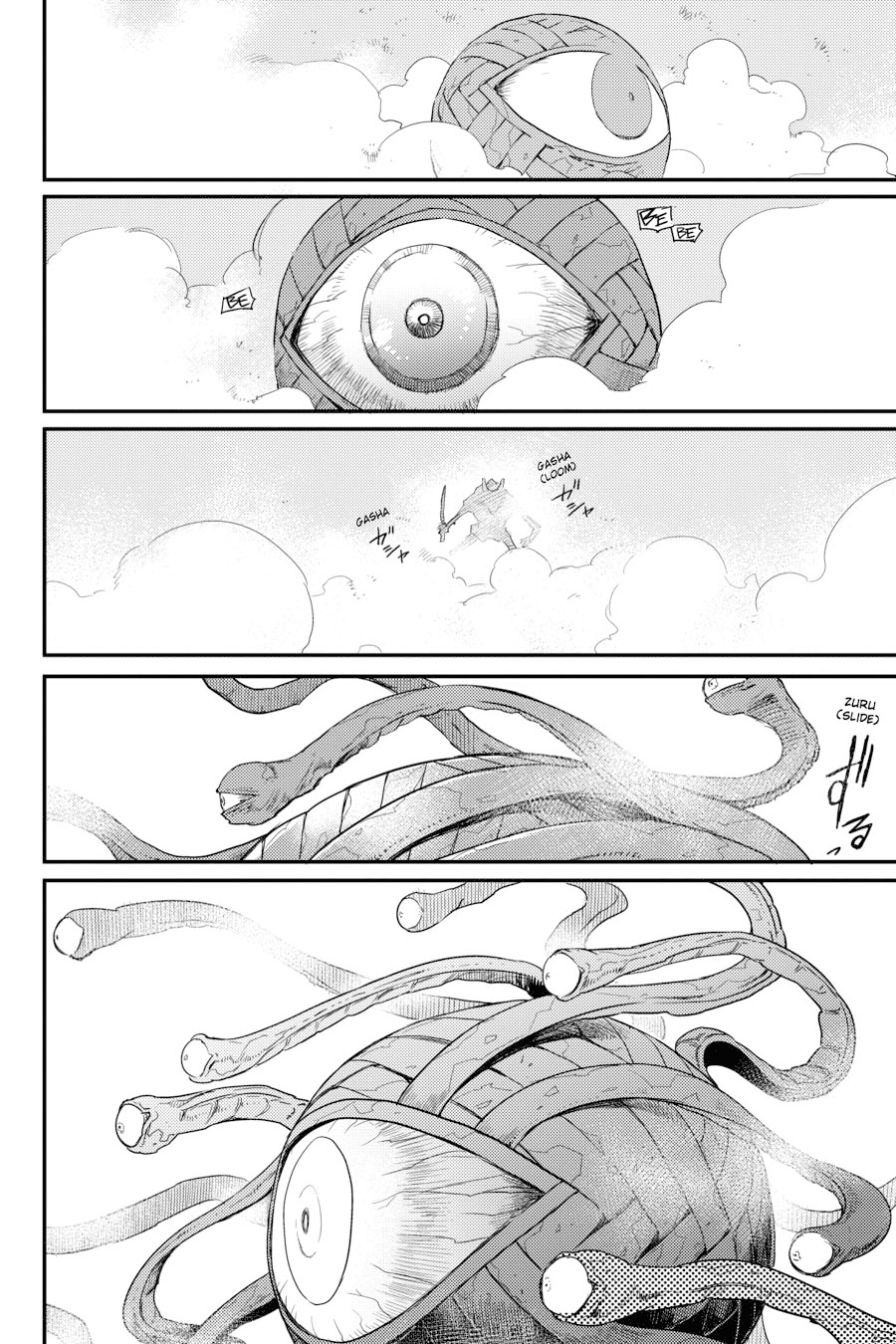 Read Goblin Slayer es Manga Online