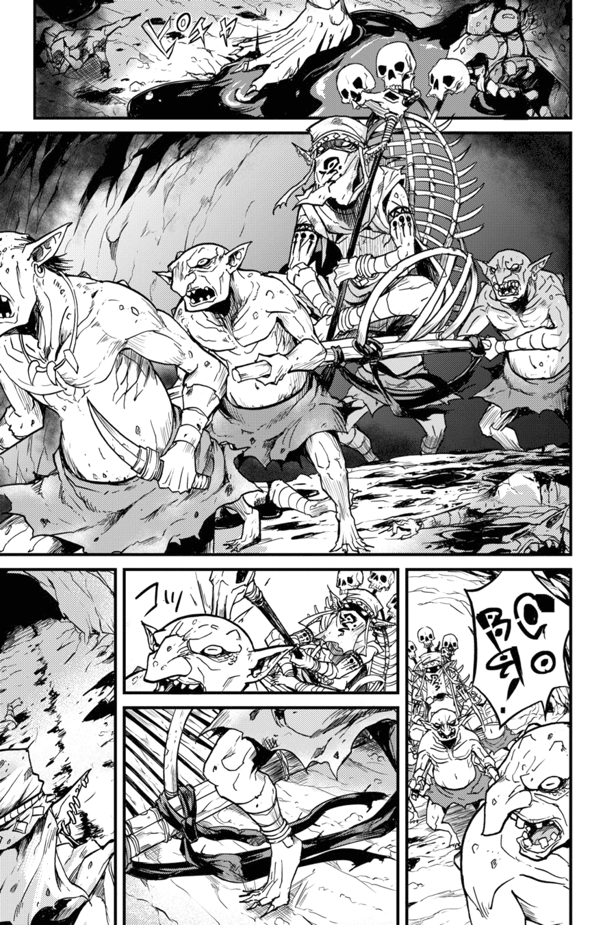 Read Goblin Slayer_ Year One es Manga Online