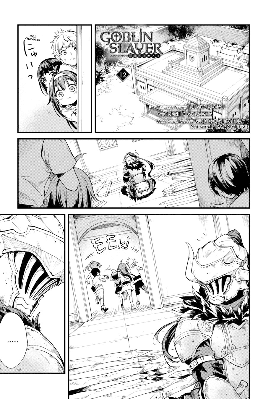 Read Goblin Slayer_ Year One es Manga Online