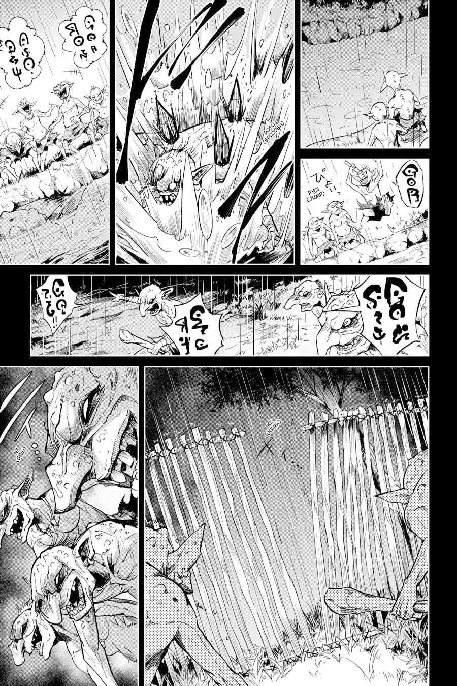 Read Goblin Slayer_ Year One es Manga Online
