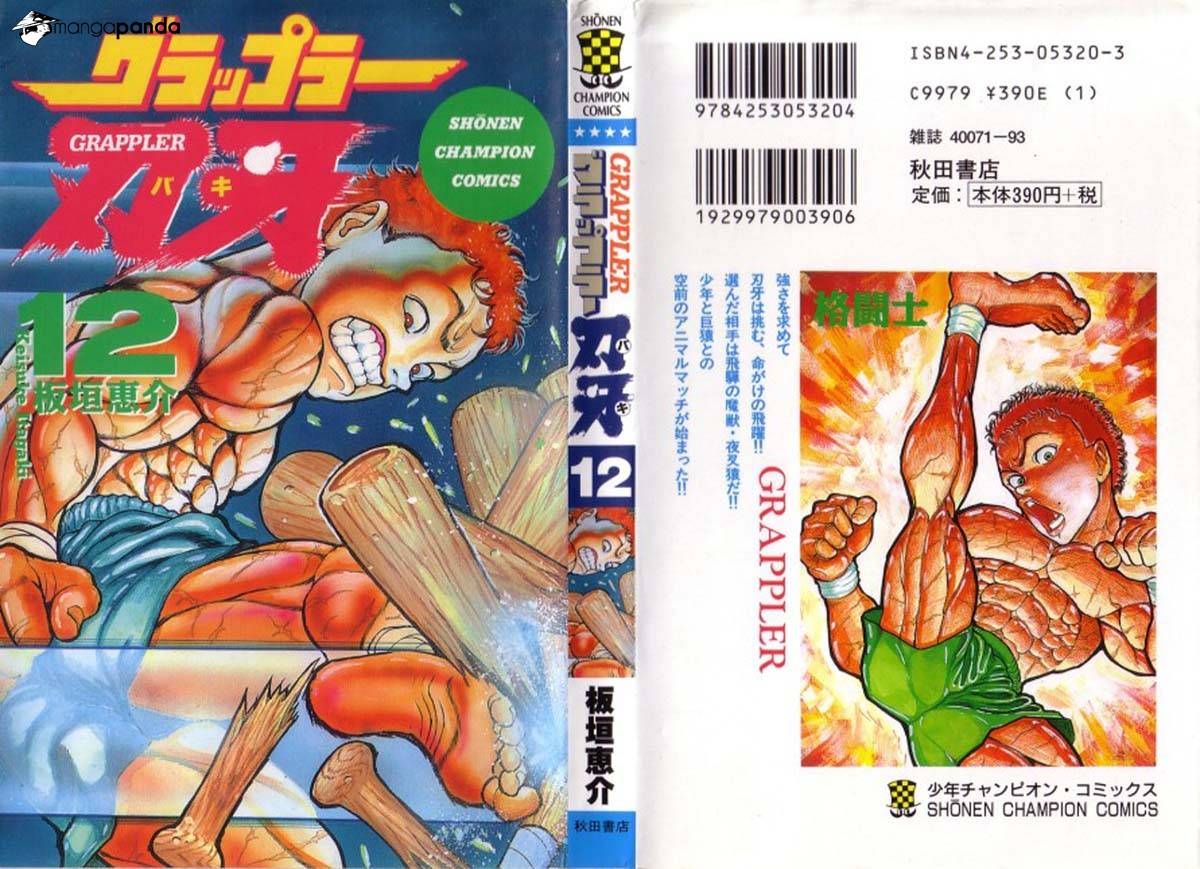 Read Grappler Baki es Manga Online