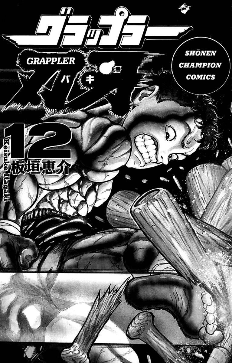 Read Grappler Baki es Manga Online