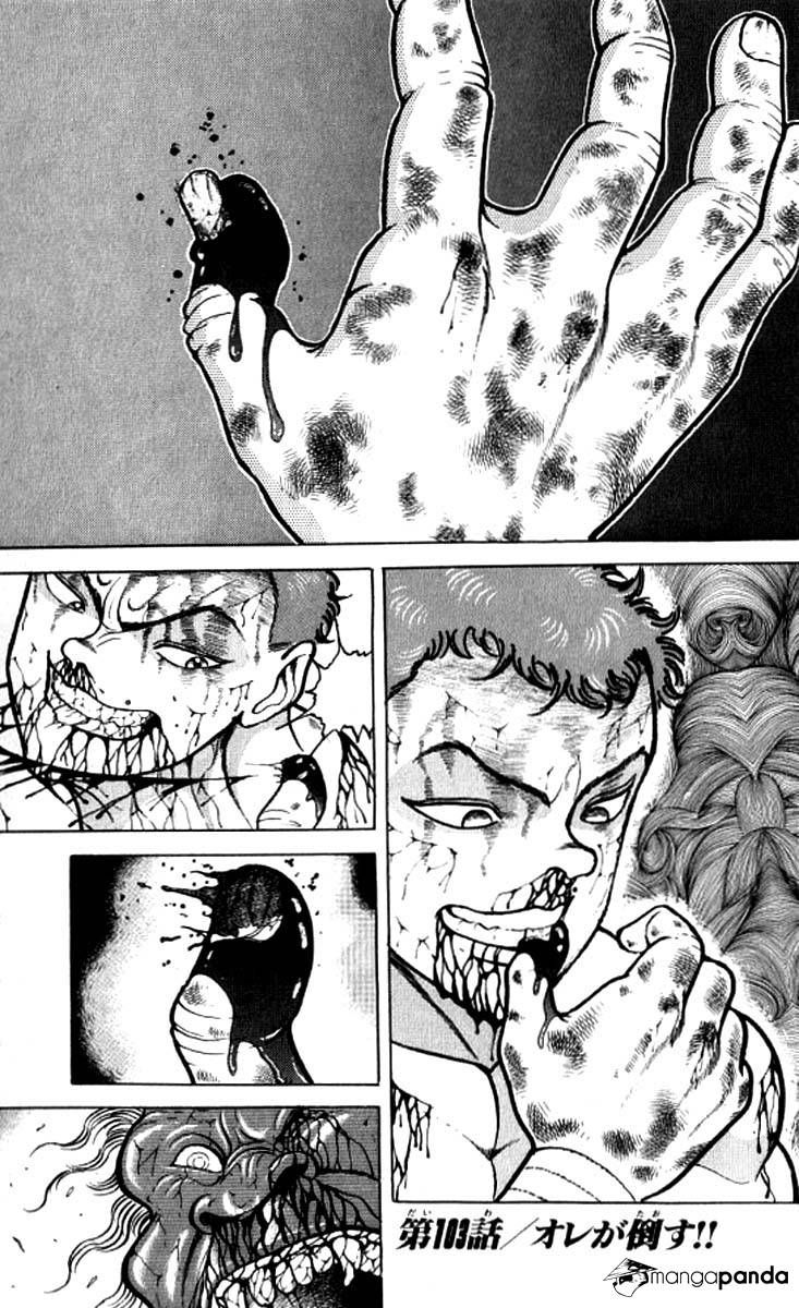 Read Grappler Baki es Manga Online