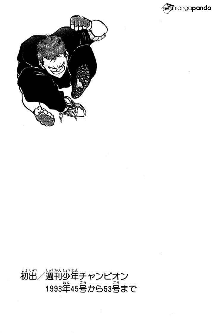 Read Grappler Baki es Manga Online