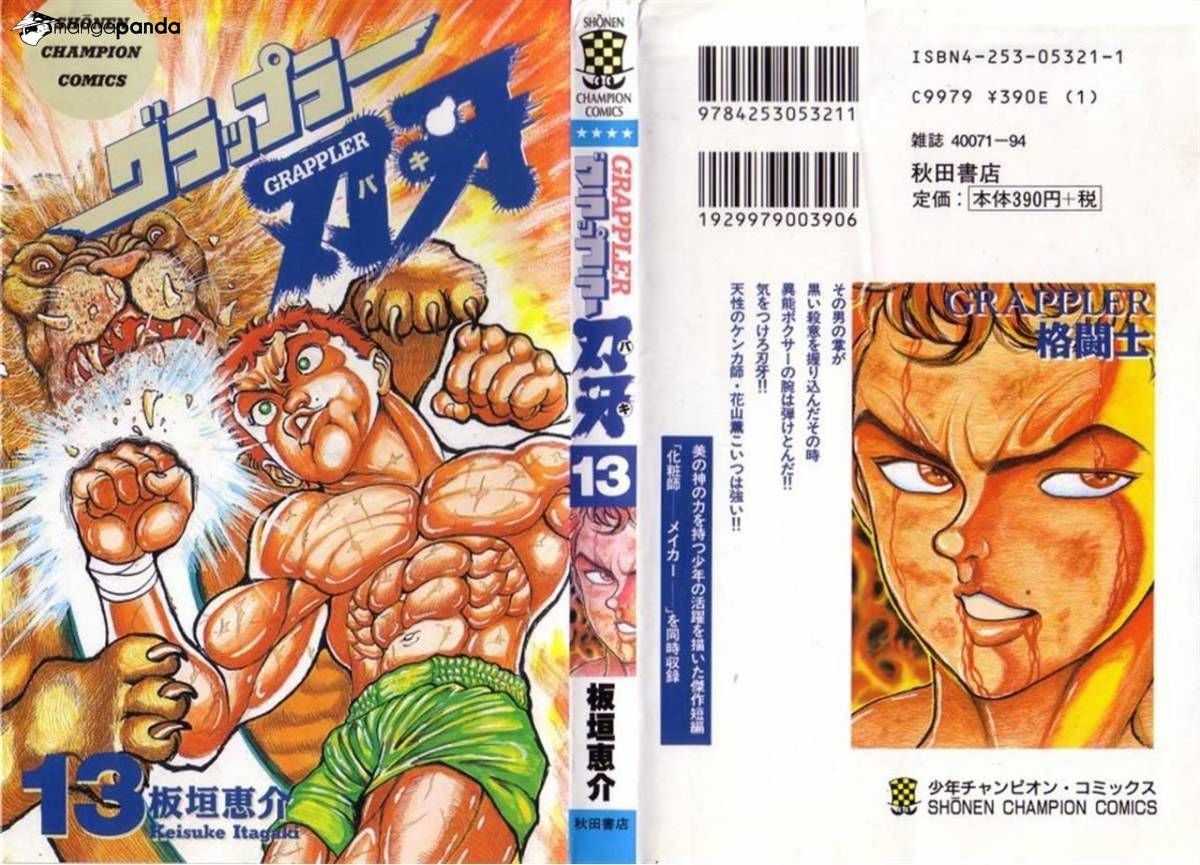 Read Grappler Baki es Manga Online