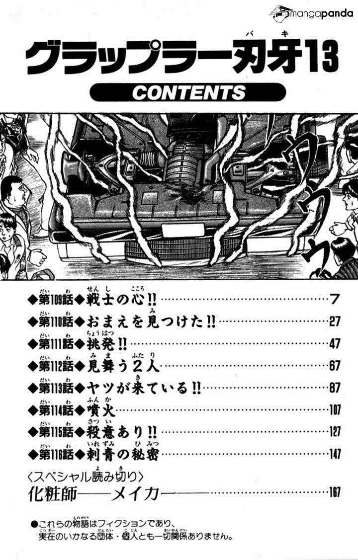 Read Grappler Baki es Manga Online