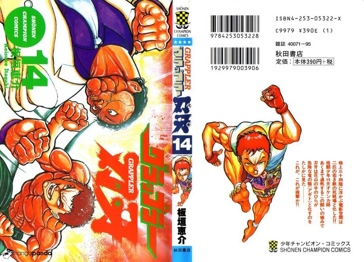 Read Grappler Baki es Manga Online