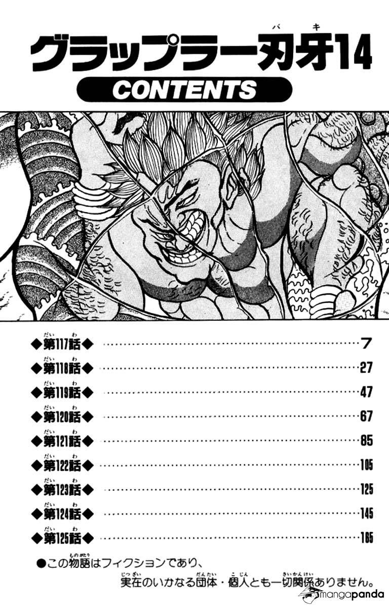 Read Grappler Baki es Manga Online