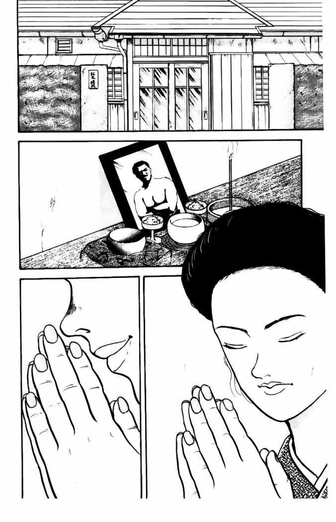 Read Grappler Baki es Manga Online