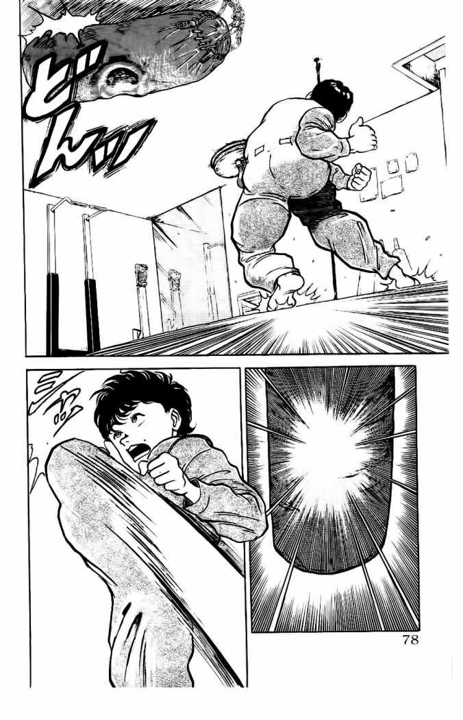 Read Grappler Baki es Manga Online