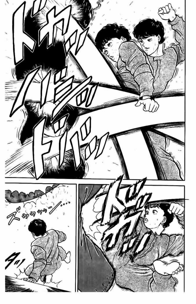 Read Grappler Baki es Manga Online