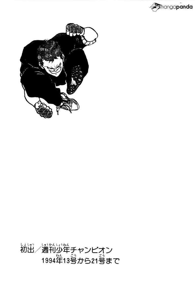 Read Grappler Baki es Manga Online