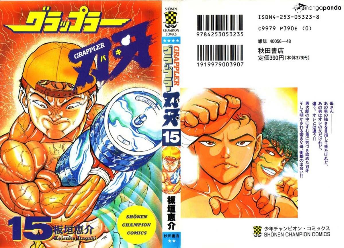 Read Grappler Baki es Manga Online