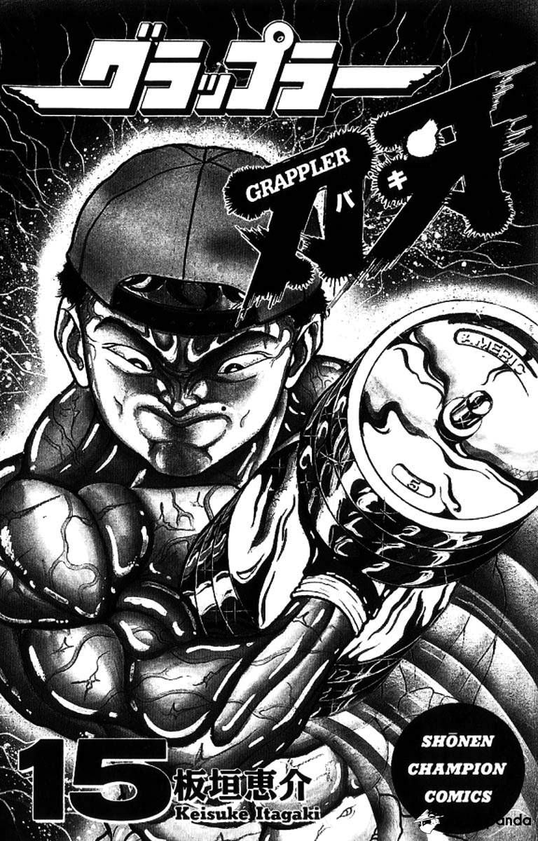 Read Grappler Baki es Manga Online