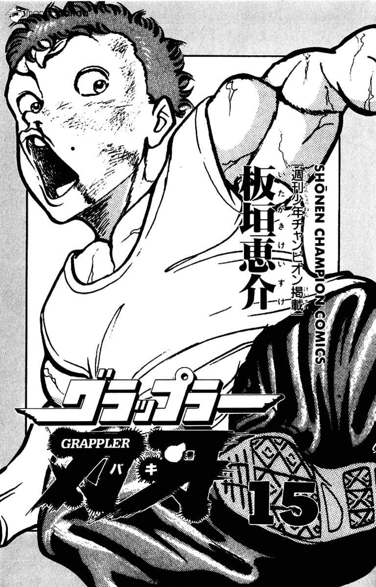 Read Grappler Baki es Manga Online