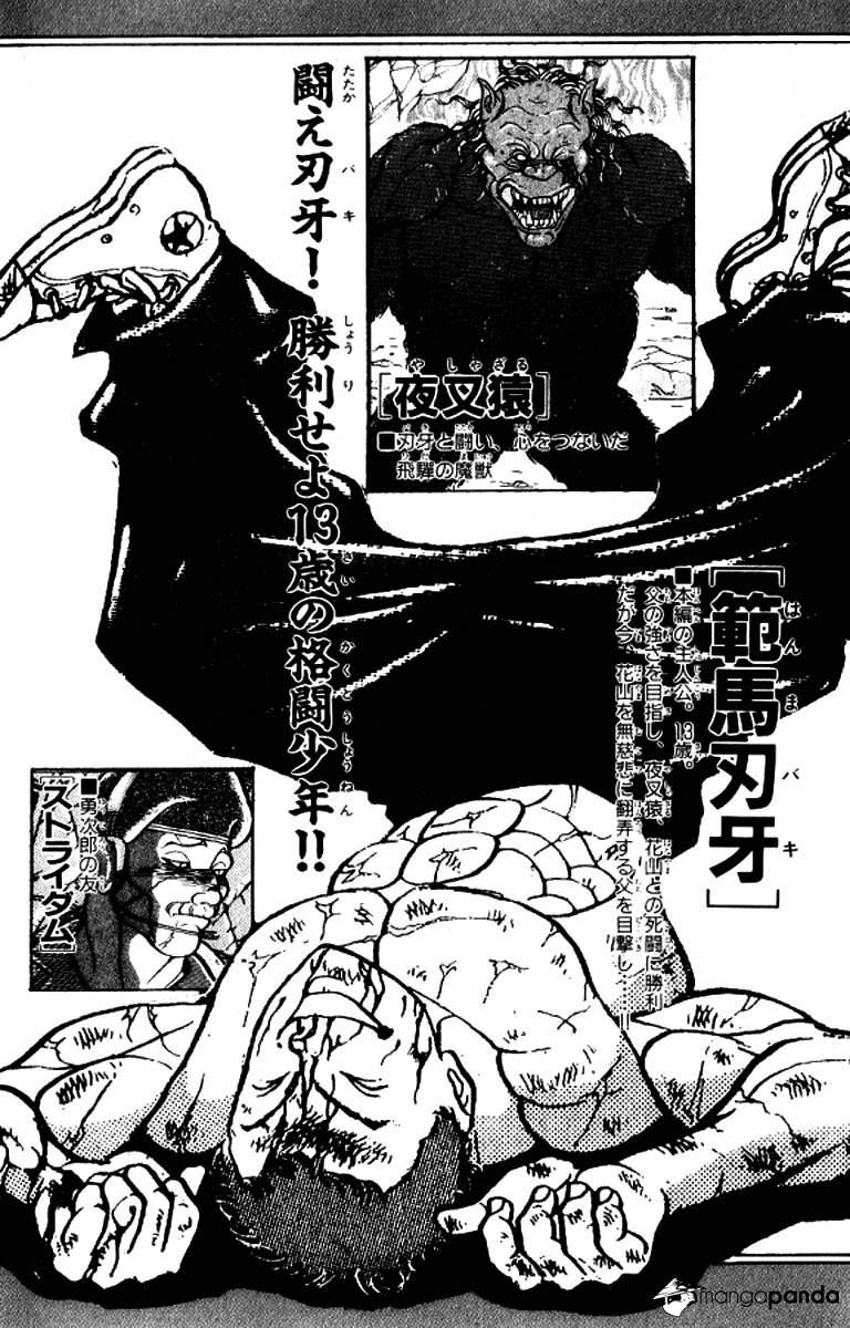 Read Grappler Baki es Manga Online