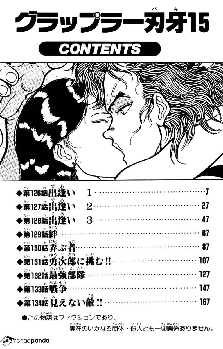 Read Grappler Baki es Manga Online