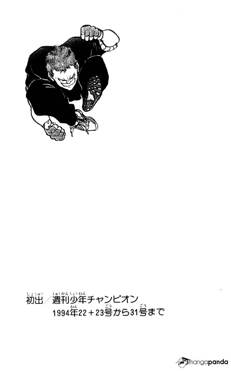 Read Grappler Baki es Manga Online